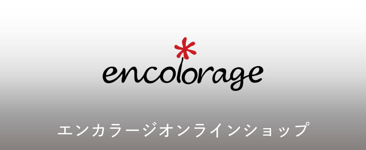 link to encolorage